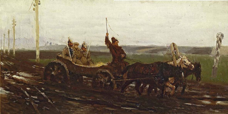 Иллюстрация к книге — Великие умы России. Том 15. Николай Кибальчич [i_025.jpg]