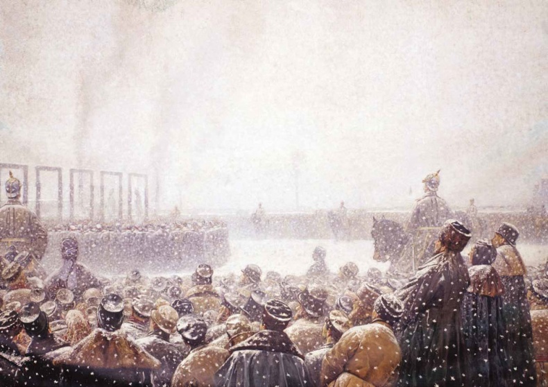 Иллюстрация к книге — Великие умы России. Том 15. Николай Кибальчич [i_027.jpg]