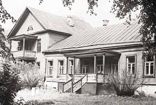 Иллюстрация к книге — Великие умы России. Том 14. Николай Жуковский [i_005.jpg]