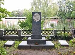 Иллюстрация к книге — Великие умы России. Том 14. Николай Жуковский [i_038.jpg]