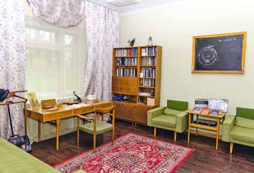 Иллюстрация к книге — Великие умы России. Том 13. Михаил Янгель [_46.jpg]