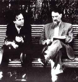 Иллюстрация к книге — Великие умы России. Том 13. Михаил Янгель [i_021.jpg]