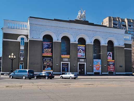 Иллюстрация к книге — Великие умы России. Том 13. Михаил Янгель [i_028.jpg]