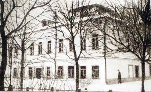 Иллюстрация к книге — Великие умы России. Том 11. Александр Столетов [i_024.jpg]