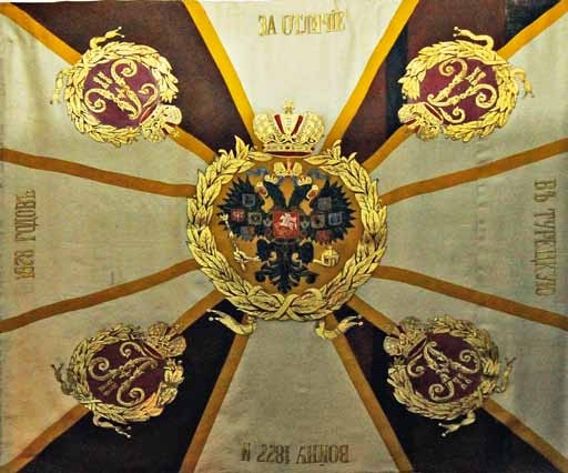 Иллюстрация к книге — Великие умы России. Том 11. Александр Столетов [i_044.jpg]