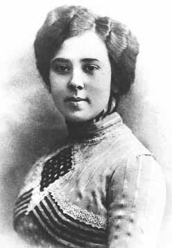 Иллюстрация к книге — Великие умы России. Том 12. Михаил Миль [i_005.jpg]