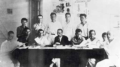 Иллюстрация к книге — Великие умы России. Том 12. Михаил Миль [i_011.jpg]