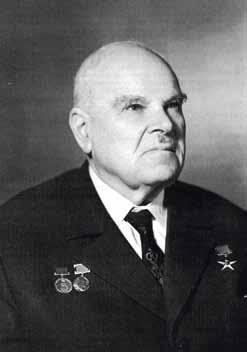 Иллюстрация к книге — Великие умы России. Том 12. Михаил Миль [i_013.jpg]