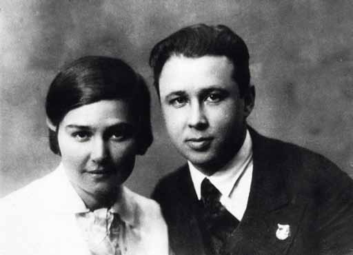 Иллюстрация к книге — Великие умы России. Том 12. Михаил Миль [i_015.jpg]