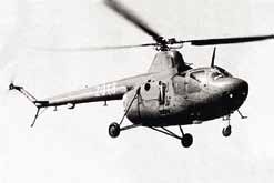 Иллюстрация к книге — Великие умы России. Том 12. Михаил Миль [i_030.jpg]