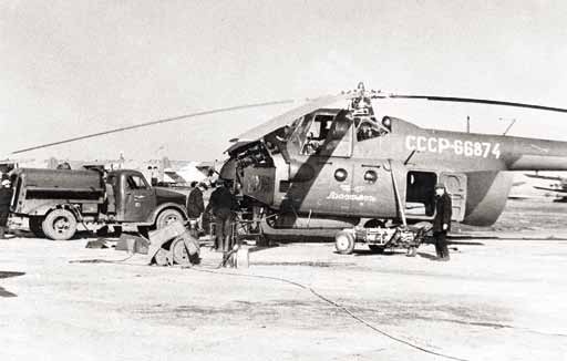 Иллюстрация к книге — Великие умы России. Том 12. Михаил Миль [i_038.jpg]