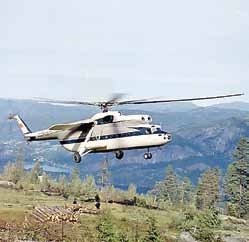 Иллюстрация к книге — Великие умы России. Том 12. Михаил Миль [i_045.jpg]