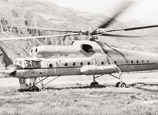 Иллюстрация к книге — Великие умы России. Том 12. Михаил Миль [i_047.jpg]