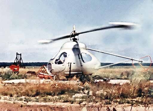 Иллюстрация к книге — Великие умы России. Том 12. Михаил Миль [i_049.jpg]