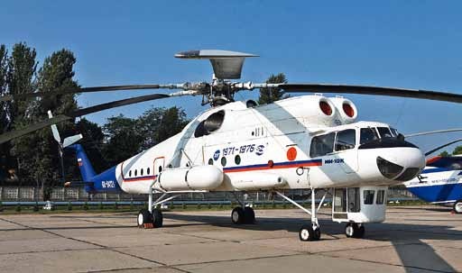 Иллюстрация к книге — Великие умы России. Том 12. Михаил Миль [i_062.jpg]