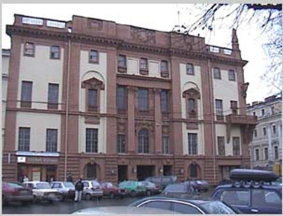 Иллюстрация к книге — Очень. Петербургские сказки [pic_79.jpg]