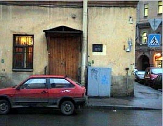 Иллюстрация к книге — Очень. Петербургские сказки [pic_89.jpg]