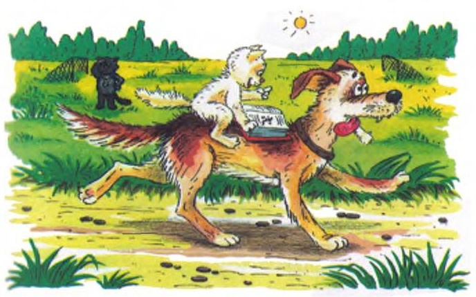 Иллюстрация к книге — Хитрая ворона [i_018.jpg]