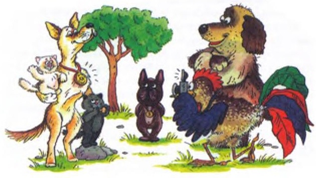 Иллюстрация к книге — Хитрая ворона [i_022.jpg]