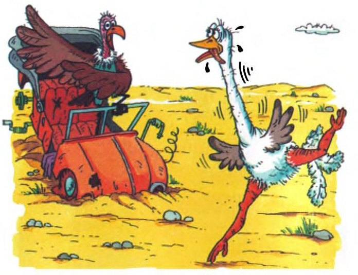 Иллюстрация к книге — Хитрая ворона [i_033.jpg]