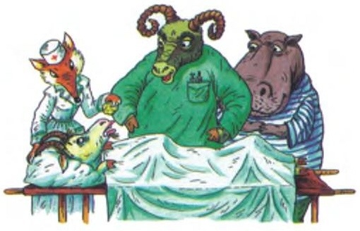 Иллюстрация к книге — Хитрая ворона [i_048.jpg]