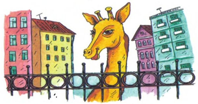 Иллюстрация к книге — Хитрая ворона [i_050.jpg]