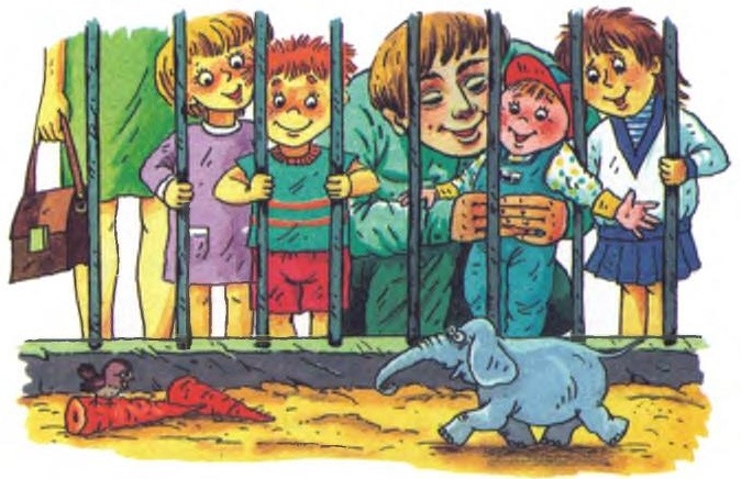 Иллюстрация к книге — Хитрая ворона [i_051.jpg]