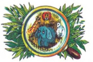 Иллюстрация к книге — Хитрая ворона [i_052.jpg]