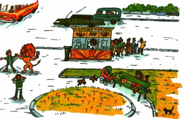 Иллюстрация к книге — Хитрая ворона [i_062.jpg]