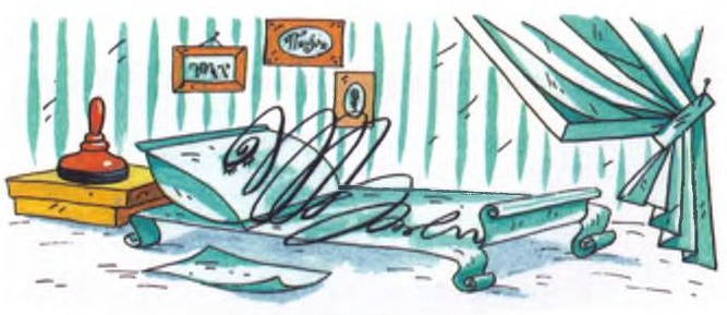 Иллюстрация к книге — Хитрая ворона [i_074.jpg]