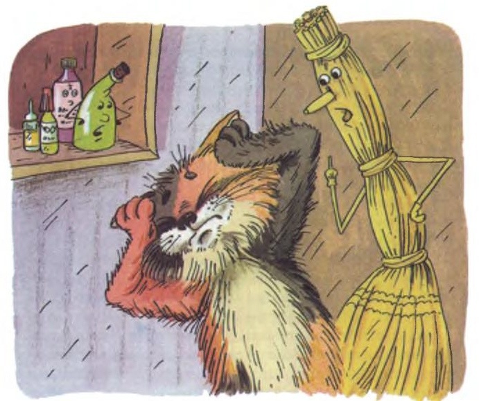 Иллюстрация к книге — Хитрая ворона [i_083.jpg]