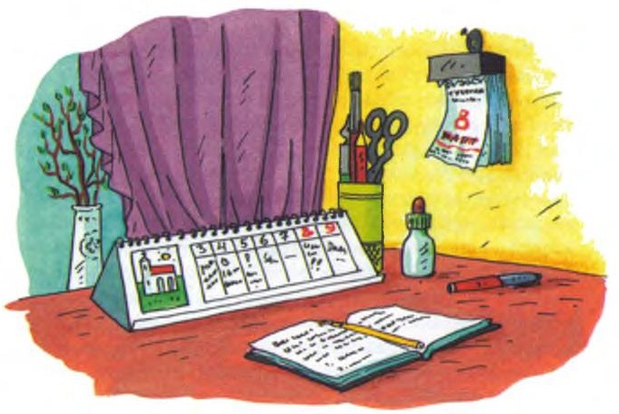 Иллюстрация к книге — Хитрая ворона [i_086.jpg]