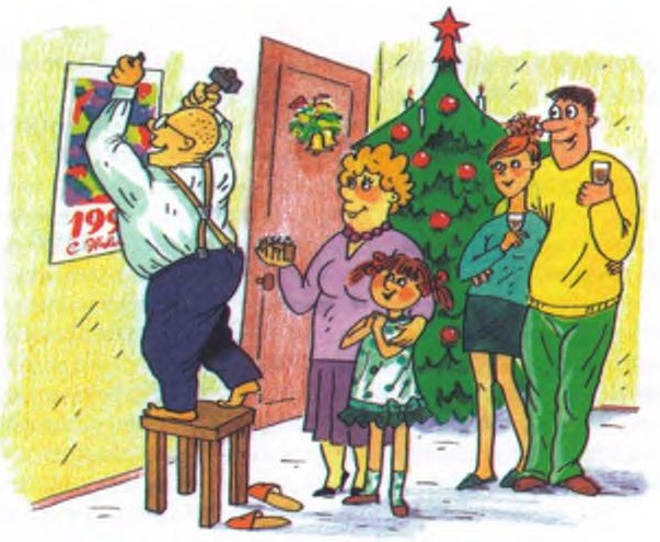 Иллюстрация к книге — Хитрая ворона [i_088.jpg]