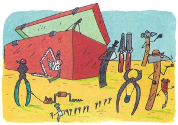 Иллюстрация к книге — Хитрая ворона [i_095.jpg]