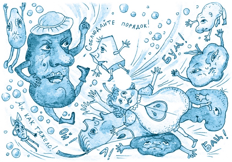 Иллюстрация к книге — Кампан (сборник) [i_010.jpg]