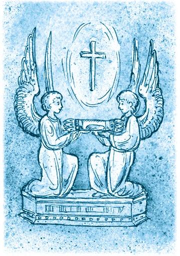 Иллюстрация к книге — Кампан (сборник) [i_018.jpg]