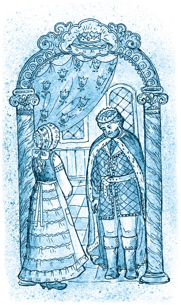 Иллюстрация к книге — Кампан (сборник) [i_037.jpg]