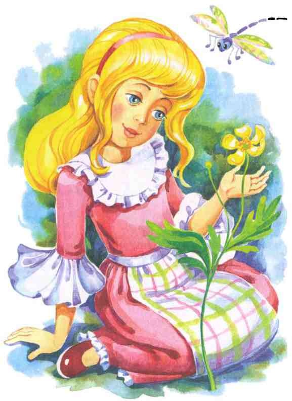 Иллюстрация к книге — Королевство цветов [i_002.jpg]