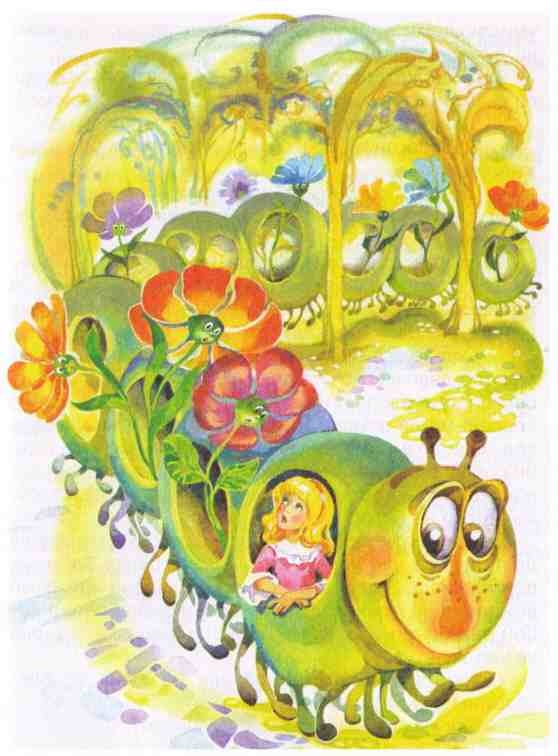 Иллюстрация к книге — Королевство цветов [i_006.jpg]