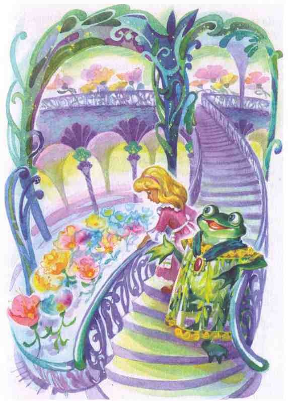 Иллюстрация к книге — Королевство цветов [i_008.jpg]