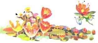 Иллюстрация к книге — Королевство цветов [i_011.jpg]