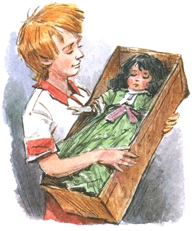 Иллюстрация к книге — Леди Дейзи [i_006.jpg]