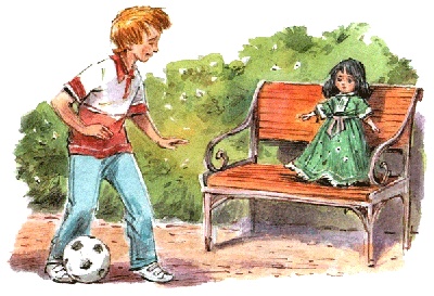 Иллюстрация к книге — Леди Дейзи [i_048.jpg]