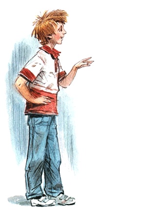 Иллюстрация к книге — Леди Дейзи [i_060.jpg]