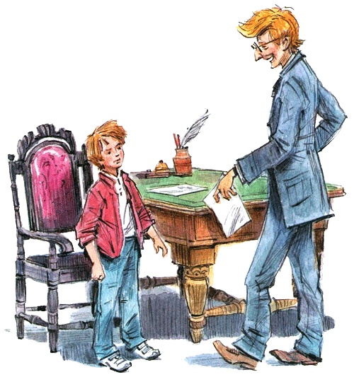 Иллюстрация к книге — Леди Дейзи [i_070.jpg]