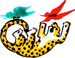 Иллюстрация к книге — Как появились броненосцы [i_025.jpg]