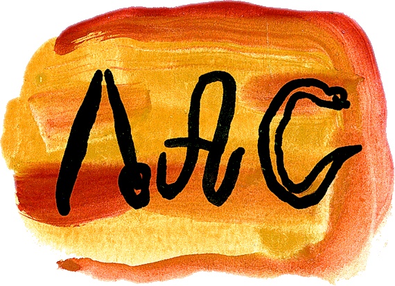 Иллюстрация к книге — Мотылек, который топнул ногой [i_053.jpg]