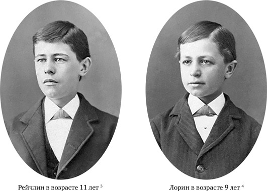 Иллюстрация к книге — Братья Райт. Люди, которые научили мир летать [i_088.jpg]