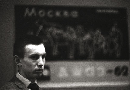 Иллюстрация к книге — Этот мой джаз [i_066.jpg]