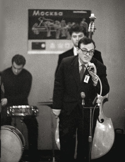 Иллюстрация к книге — Этот мой джаз [i_073.jpg]